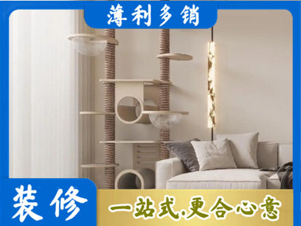安康市汉阴专业定制窗帘