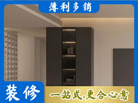 安康市汉阴专业柜子定制