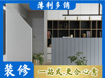 安康市汉阴客厅电视柜装修