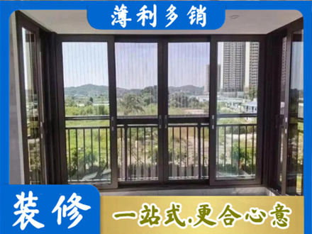 安康市汉阴专业封窗防坠网