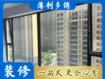 安康市汉阴专业阳台防坠网