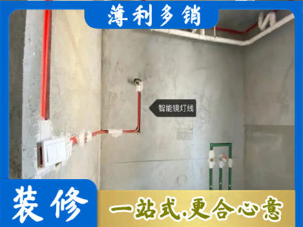 安康市汉阴水电安装改造4.jpg