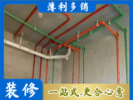安康市汉阴水电安装改造7.jpg