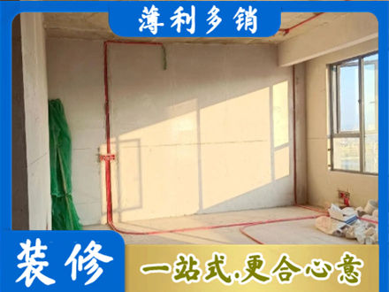 安康市汉阴水电改造