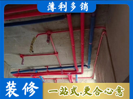安康市汉阴水电施工