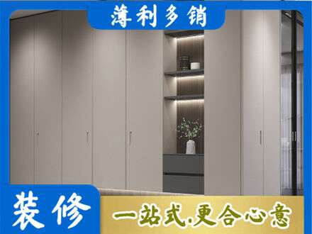 安康市汉阴电视柜定制