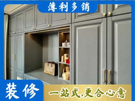 安康市汉阴专业定制电视柜