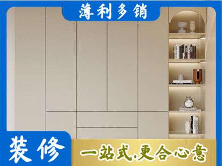 安康市汉阴鞋柜定制