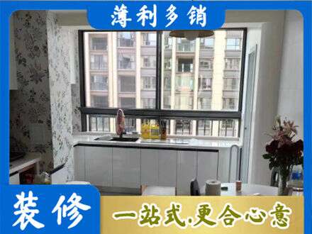 安康市汉阴专业橱柜定制