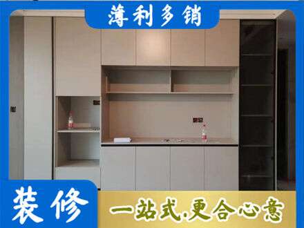 安康市汉阴定制鞋柜