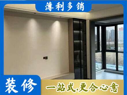 安康市汉阴专业定制电视柜