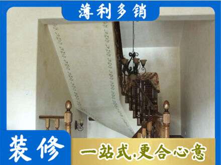 安康市汉阴房屋刷漆