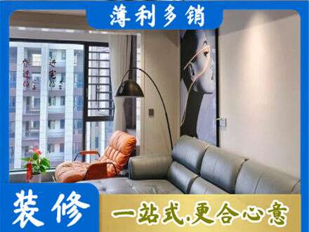 安康市汉阴墙面刷艺术漆