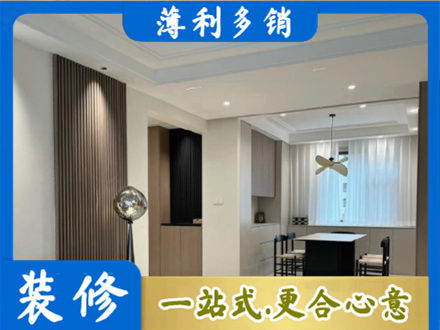 安康市汉阴本地餐厅家具安装